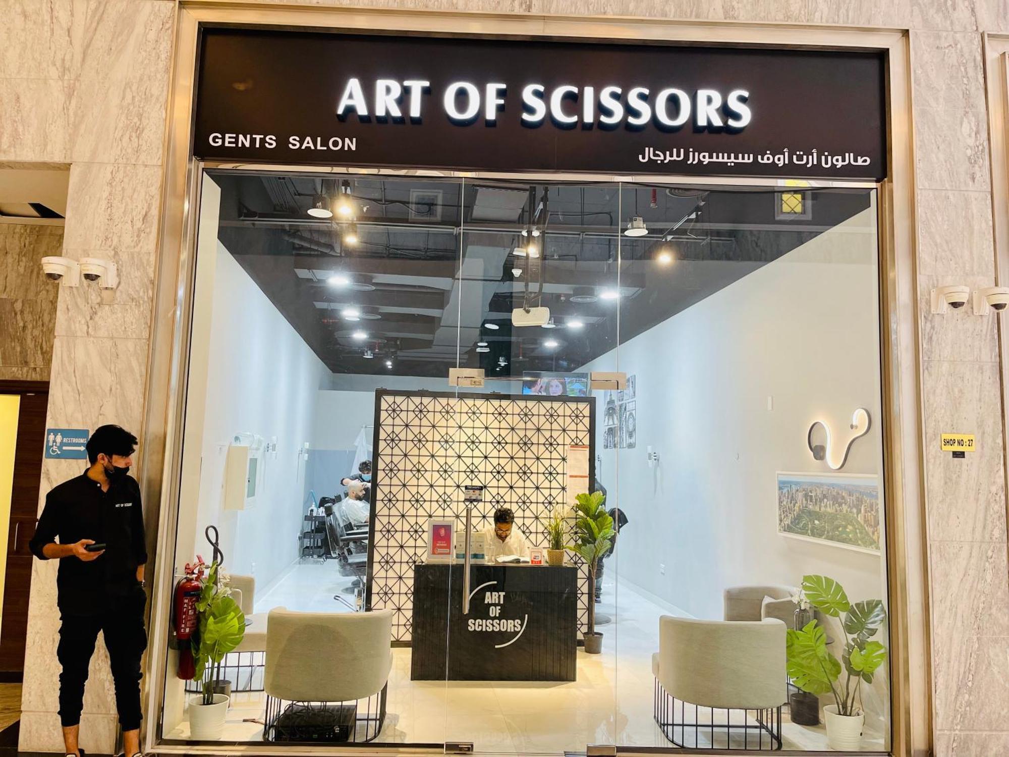 Goodwood Suites Homes Vacation دبي المظهر الخارجي الصورة